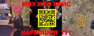 хмурый Бузулук