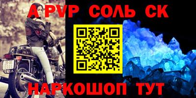 хмурый Бузулук