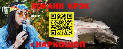 каннабис Бугуруслан