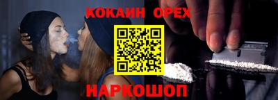 хмурый Бузулук