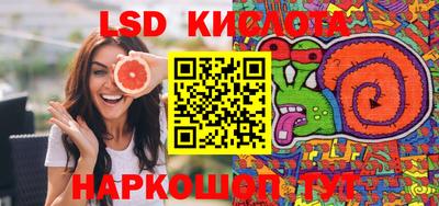 хмурый Бузулук