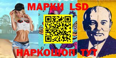 каннабис Бугуруслан