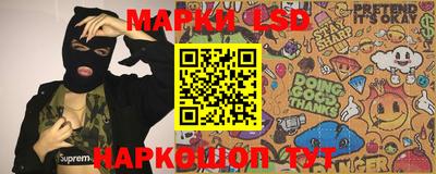 каннабис Бугуруслан