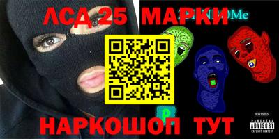 каннабис Бугуруслан