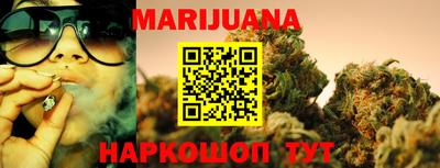 кокс Будённовск
