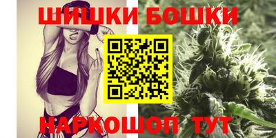 кокс Будённовск