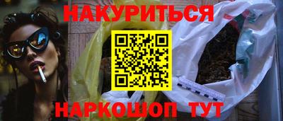 хмурый Бузулук