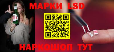 хмурый Бузулук
