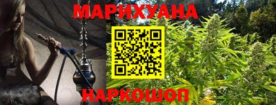 хмурый Бузулук