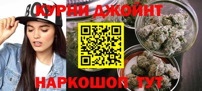 хмурый Бузулук