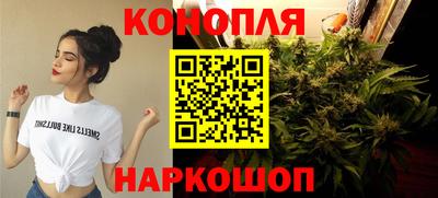 кокс Будённовск