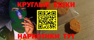 хмурый Бузулук