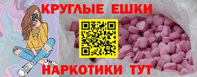 кокс Будённовск