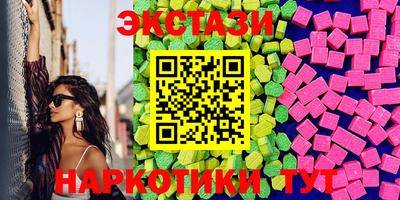 хмурый Бузулук