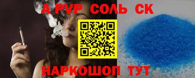 хмурый Бузулук