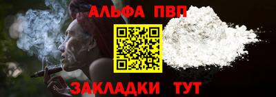 хмурый Бузулук