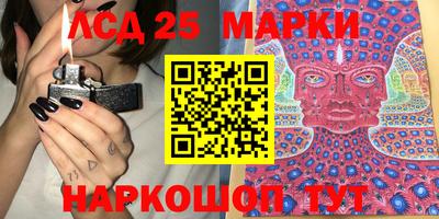каннабис Бугуруслан