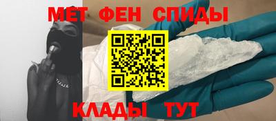хмурый Бузулук
