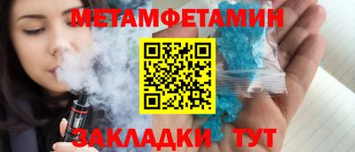 хмурый Бузулук