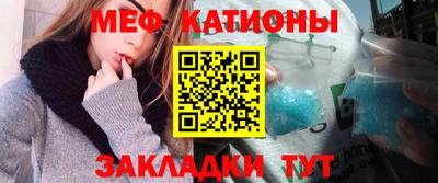 кокс Будённовск